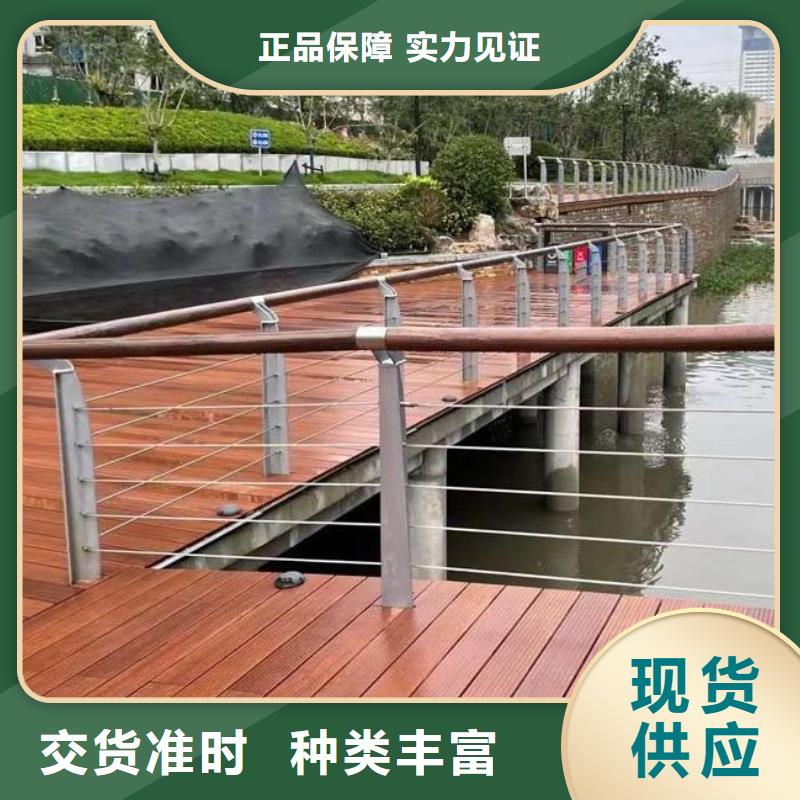 供应人防栏杆_厂家/供应