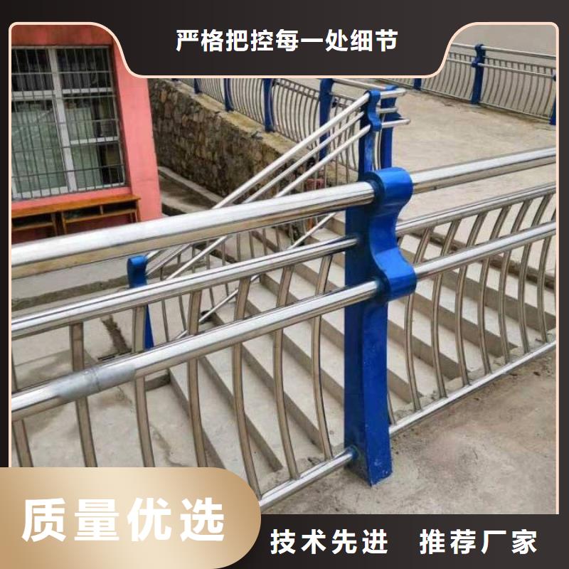 河道栏杆、河道栏杆直销厂家