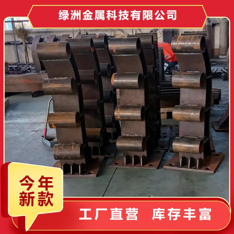 河道护栏道路护栏专业供货品质管控