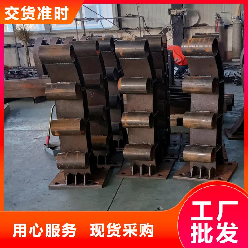 河道护栏防撞护栏品牌专营