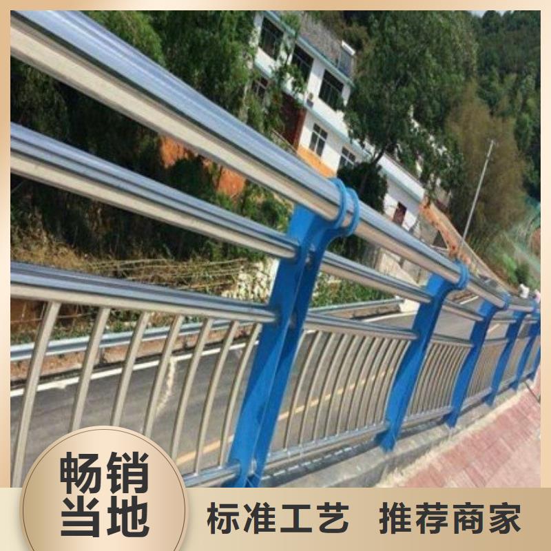 河道护栏一站式厂家