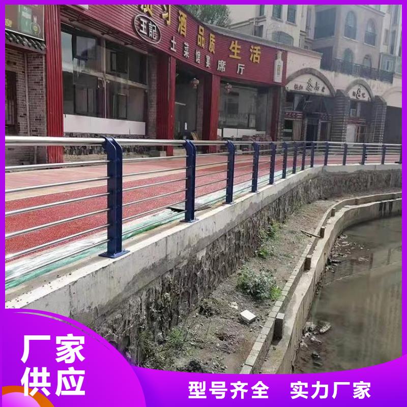 供应批发异形护栏厂家