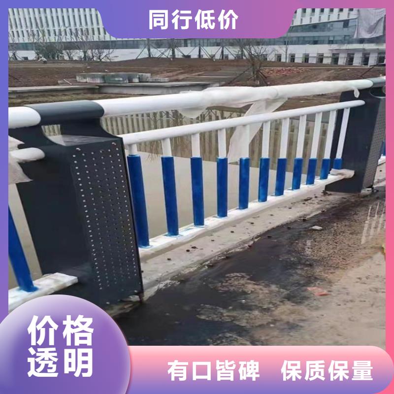 河道护栏、河道护栏生产厂家