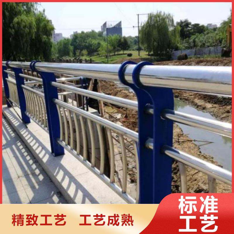 河道护栏-不锈钢复合管护栏追求品质