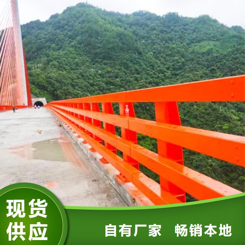 河道护栏国道抗冲击围栏助您降低采购成本