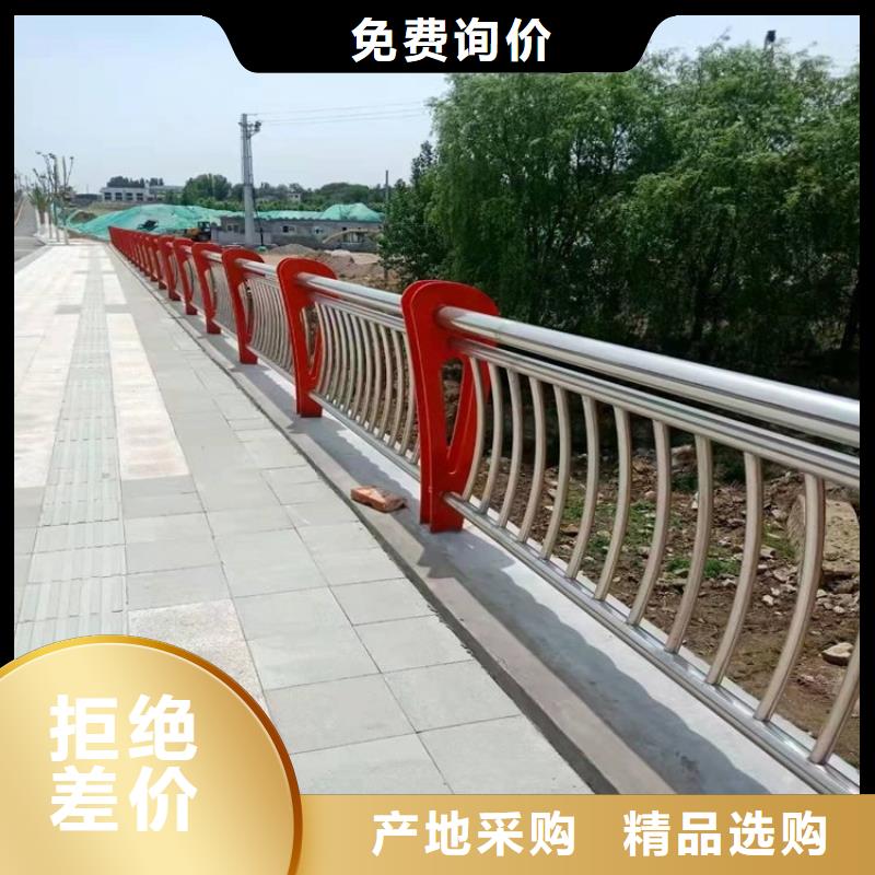 河道桥梁异形栏杆制造厂商