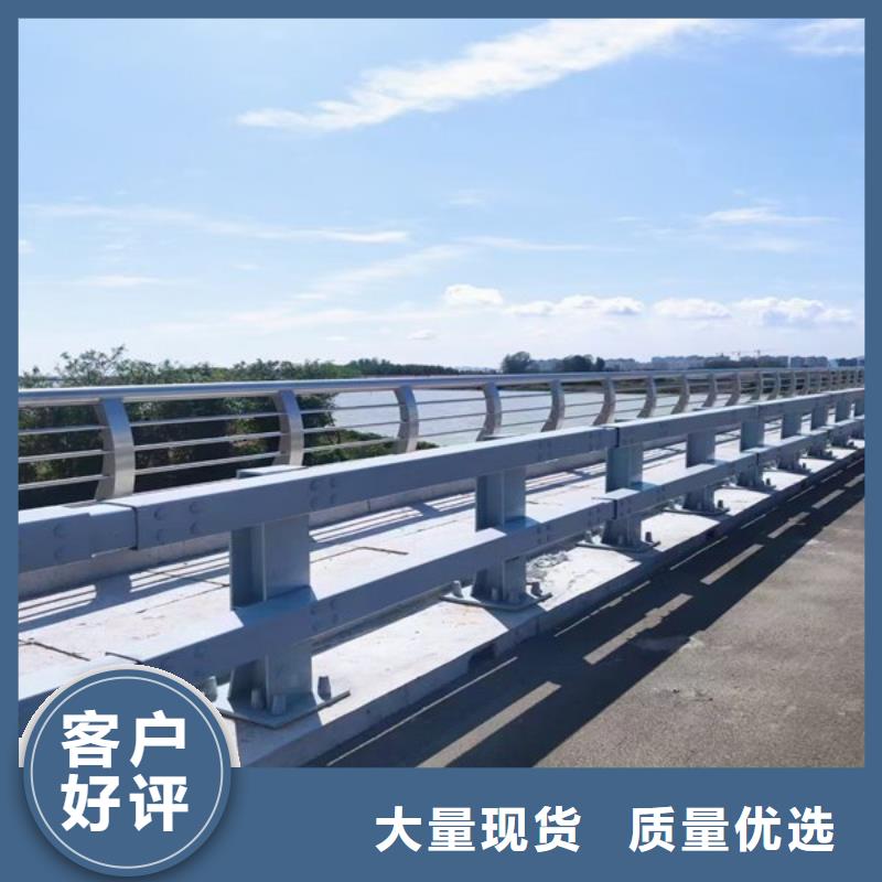 质量可靠的河道桥梁异形栏杆公司