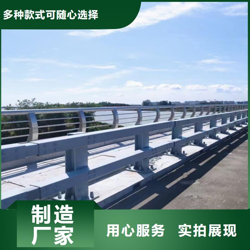河道护栏【道路护栏】批发货源