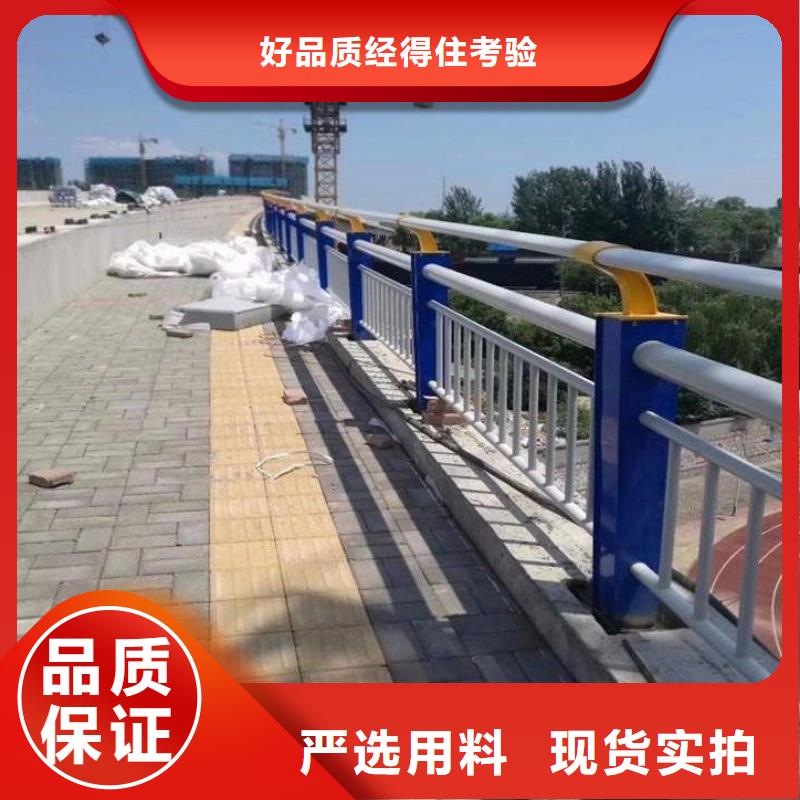 河道护栏旋转护栏源厂供货