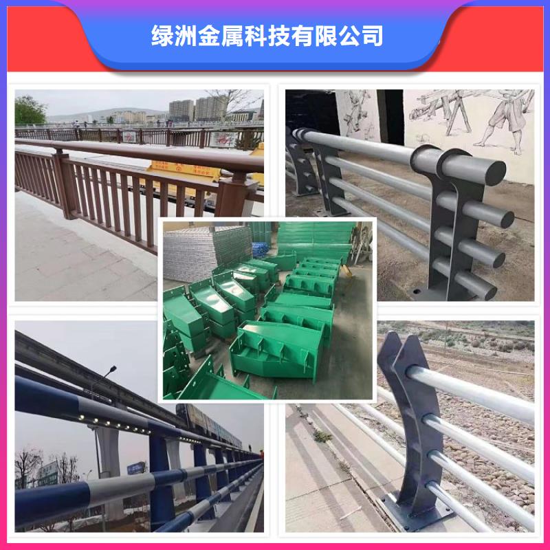 铝合金桥梁栏杆-防撞钢护栏预算报价