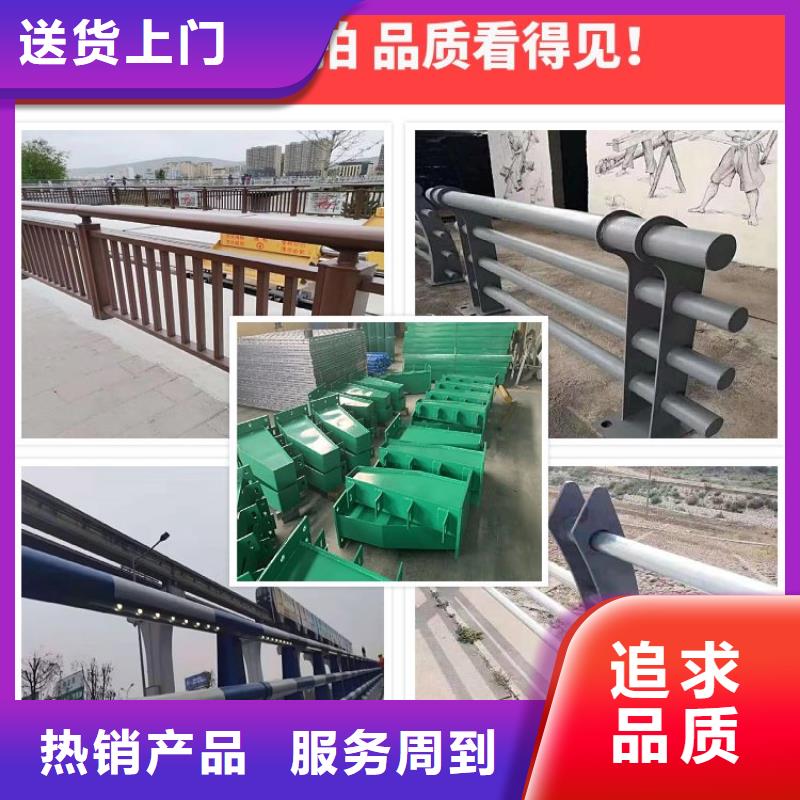 河道护栏立柱价格实惠