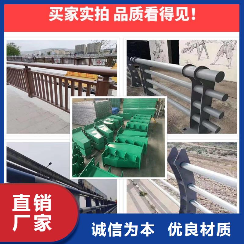 【河道护栏】-灯光护栏设备齐全支持定制