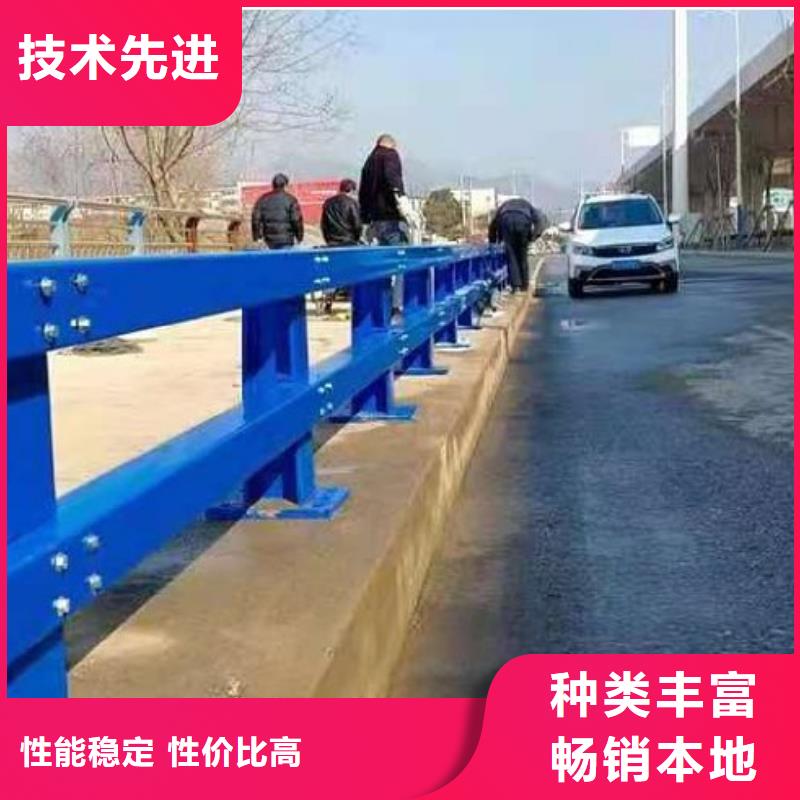 河道人行道栏杆图纸预算价格