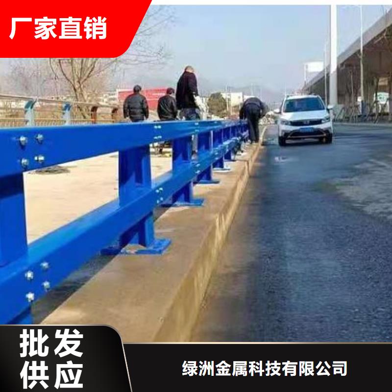 河道护栏【河堤护栏】精选好货