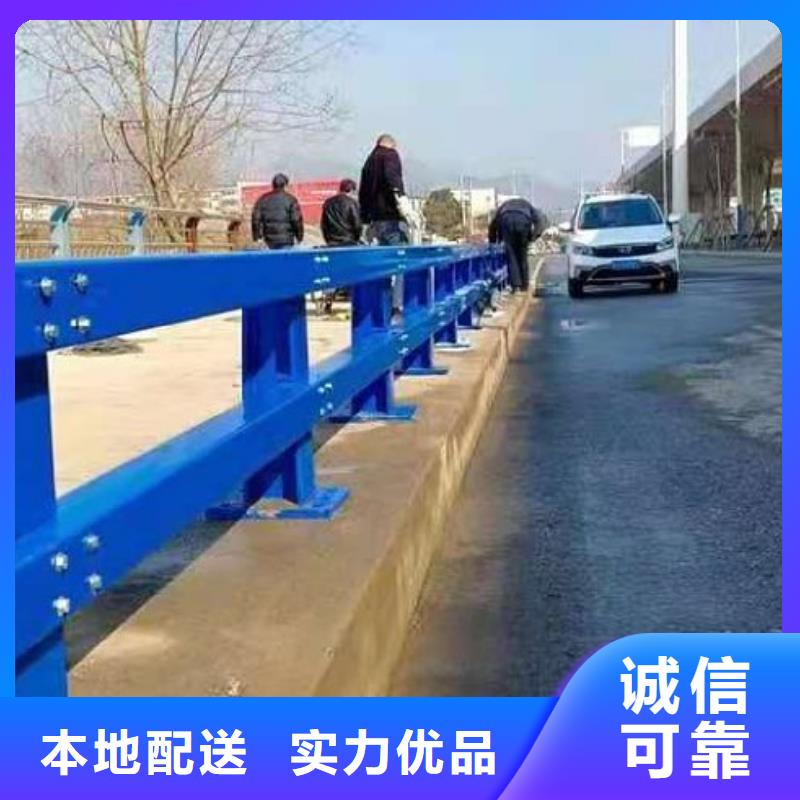 河道护栏防撞立柱现货充裕