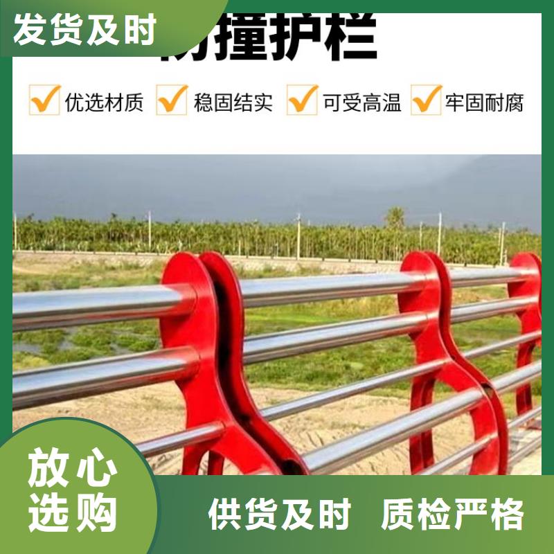 质量可靠的河道桥梁异形栏杆公司