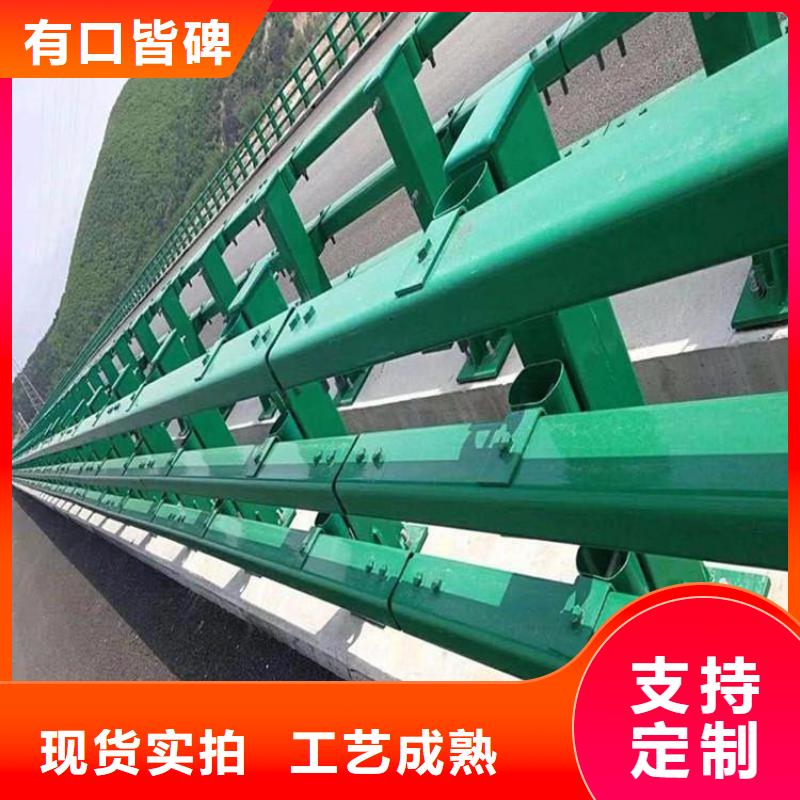 河道护栏-不锈钢护栏敢与同行比质量