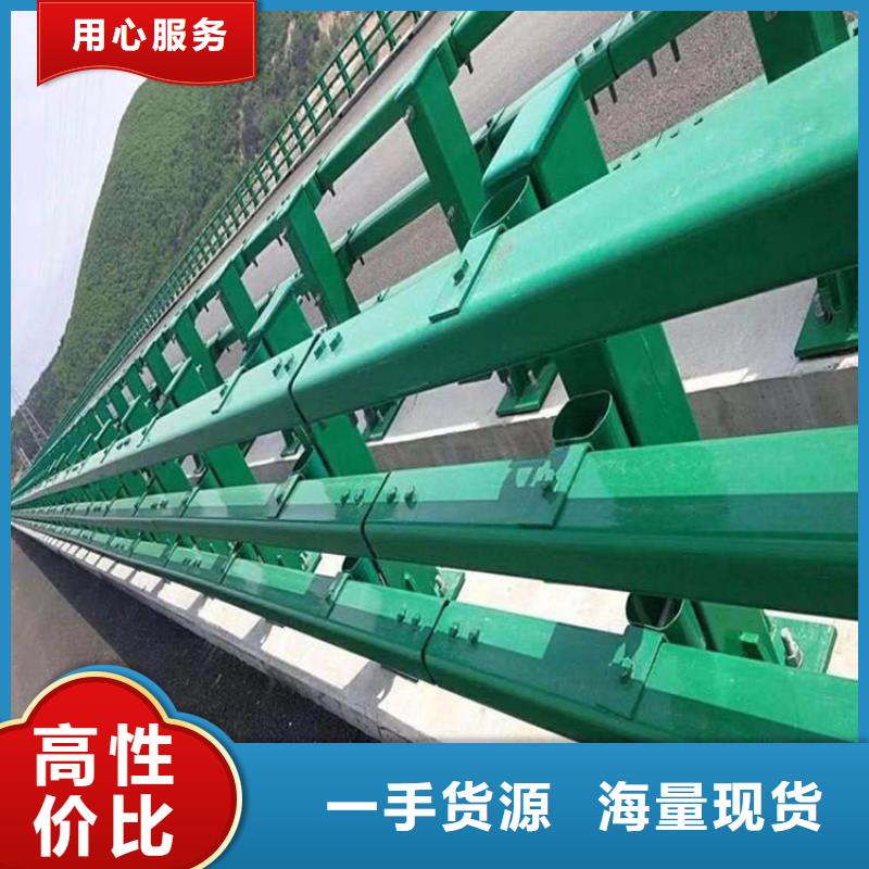 河道护栏、河道护栏生产厂家