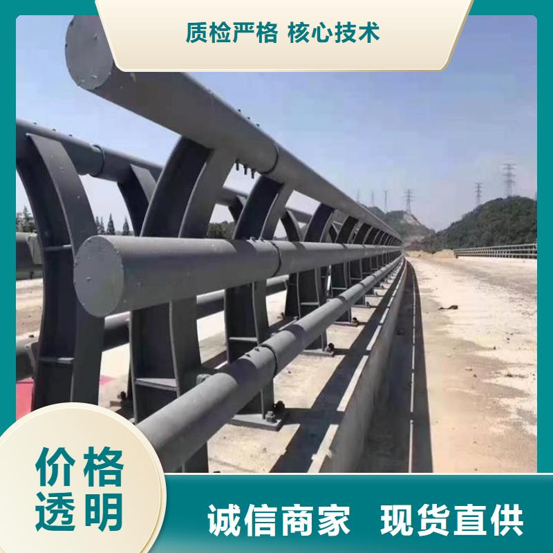 不锈钢景观栏杆厂家-规格全