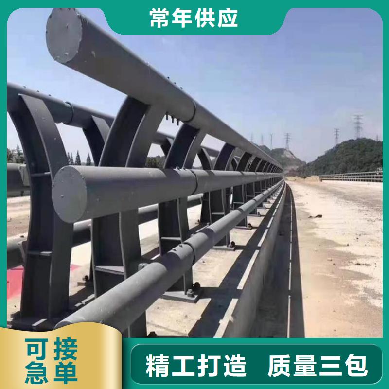 【河道护栏防护栏产品性能】