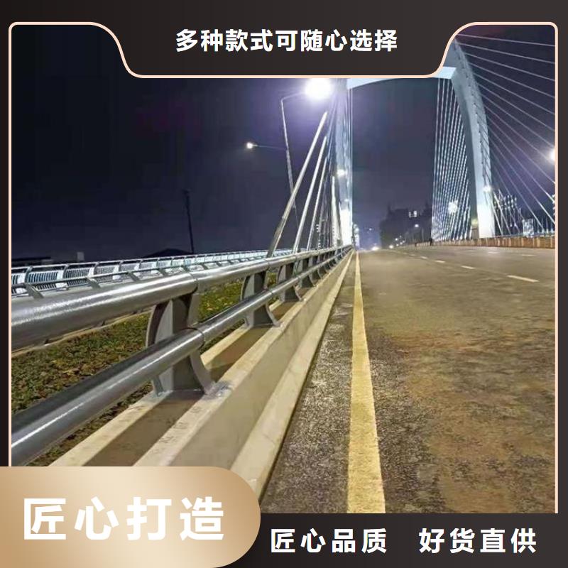 河道桥梁异形栏杆生产基地