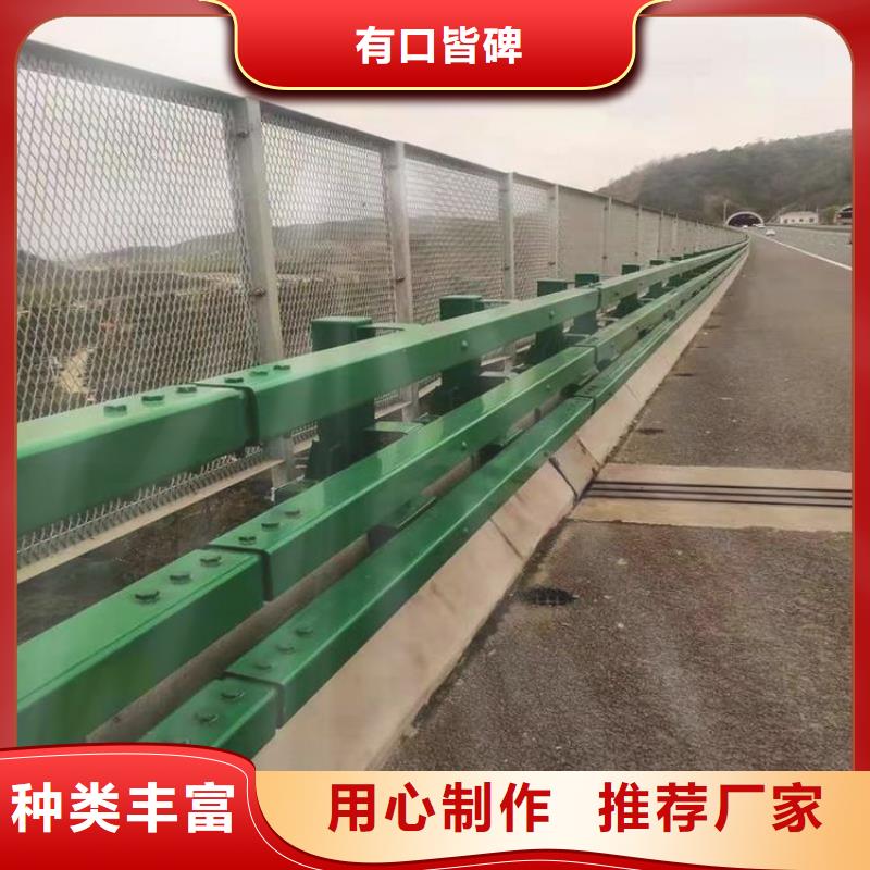 桥梁河道栏杆实体厂家