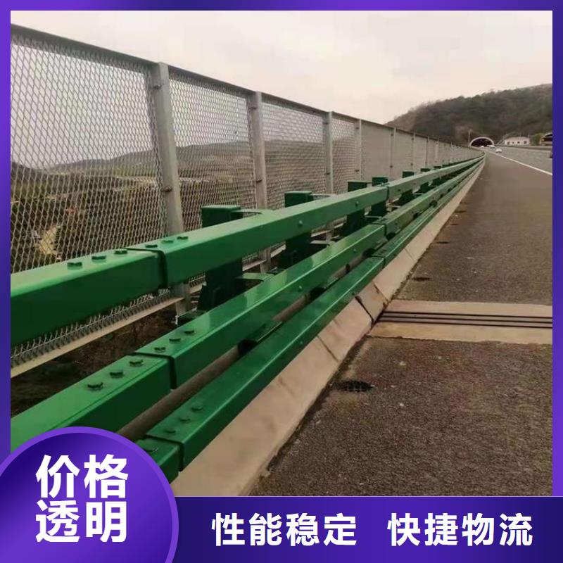 双金属复合管河道栏杆价格