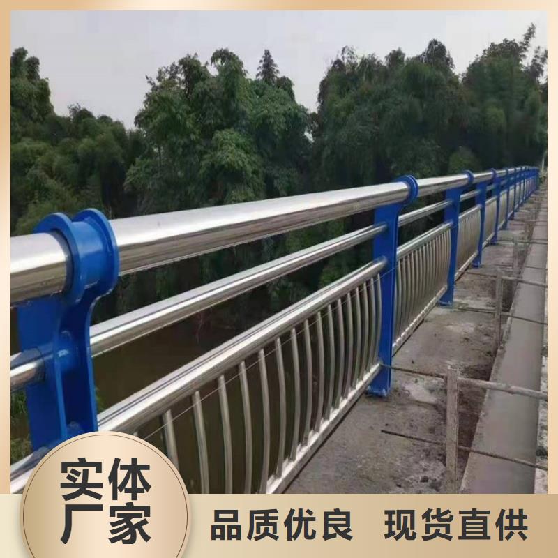 河道护栏不锈钢复合管护栏供应商