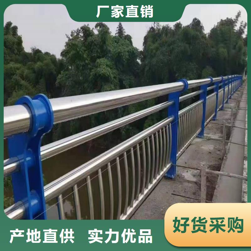 河道护栏、河道护栏生产厂家
