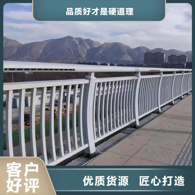 规格齐全的异形护栏公司