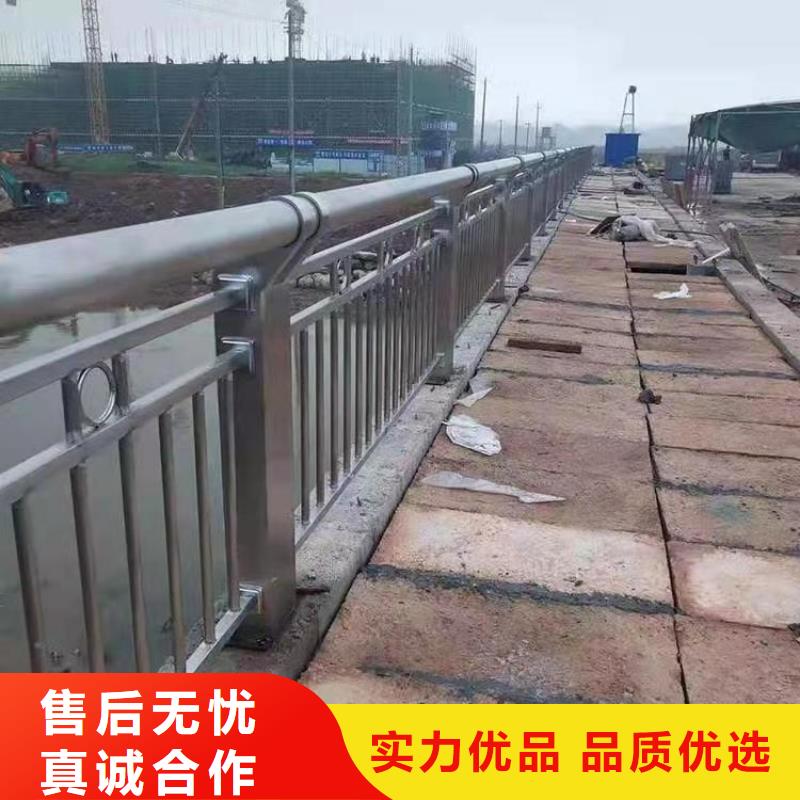 【河道护栏】-灯光护栏设备齐全支持定制