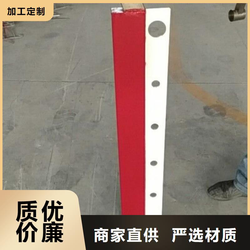 河道护栏不锈钢景观护栏检验发货