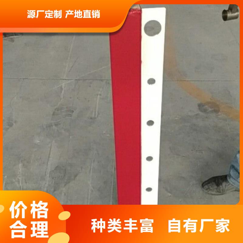 河道护栏镀锌管景观护栏让客户买的放心