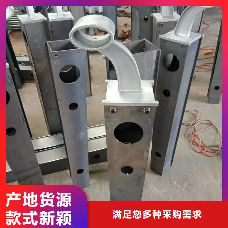 河道护栏旋转护栏源厂供货