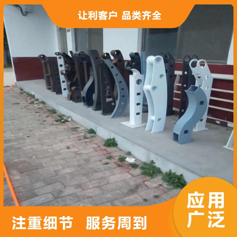 河道复合管栏杆制作厂家