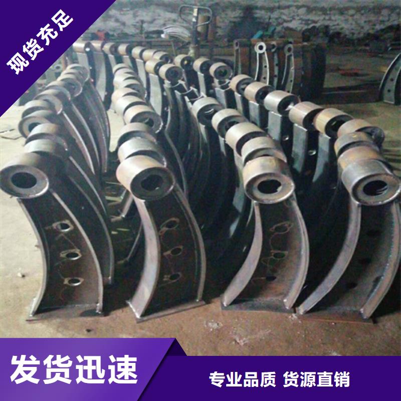 河道护栏立柱价格实惠