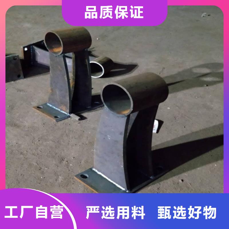 不锈钢景观栏杆-只做精品