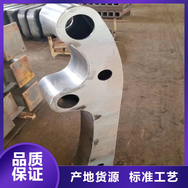 河道护栏镀锌管景观护栏让客户买的放心