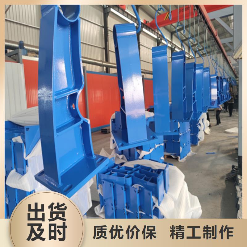 供应批发异形护栏厂家