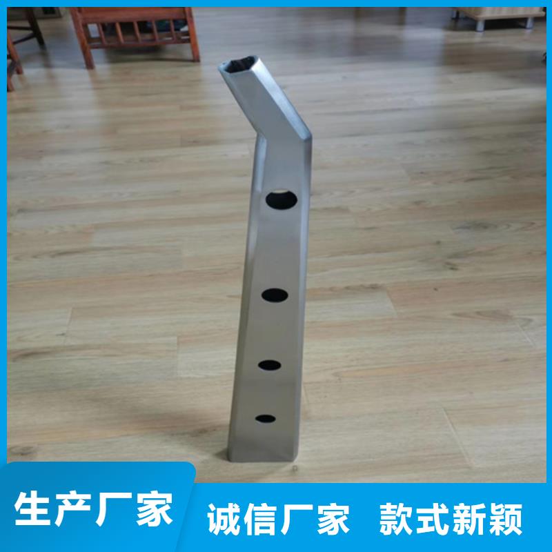 金溪灯光河道栏杆支持在线询价