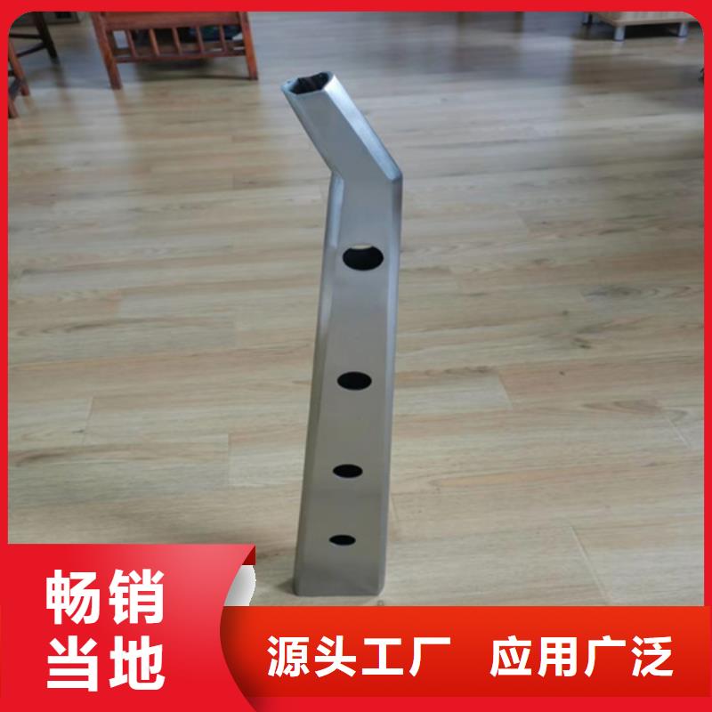 临潼不锈钢观景台栏杆美观防撞
