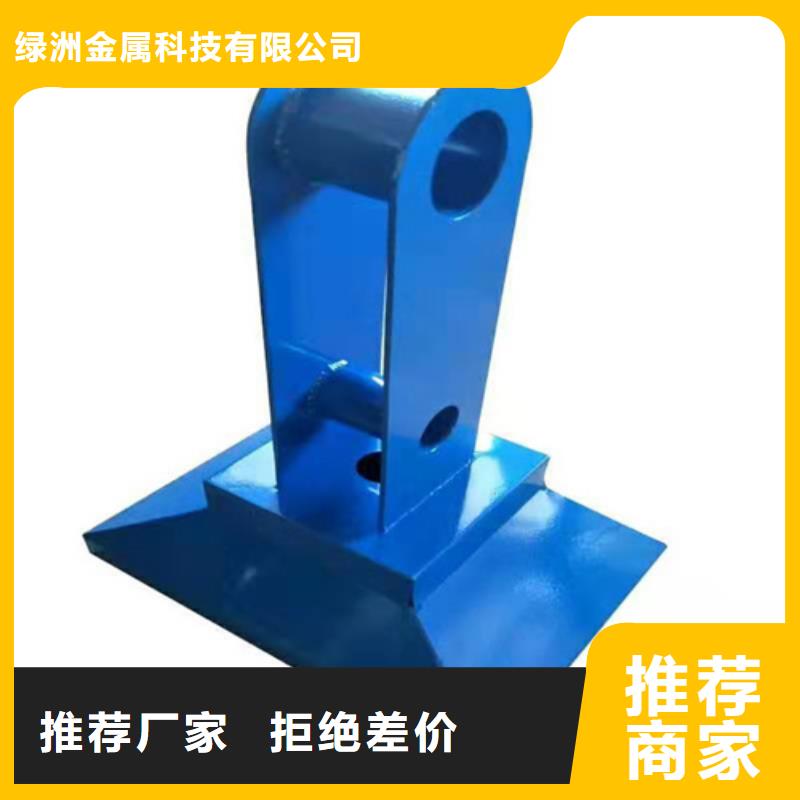 河道护栏一站式厂家