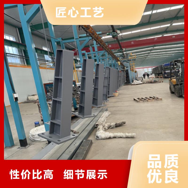异形护栏现货批发
