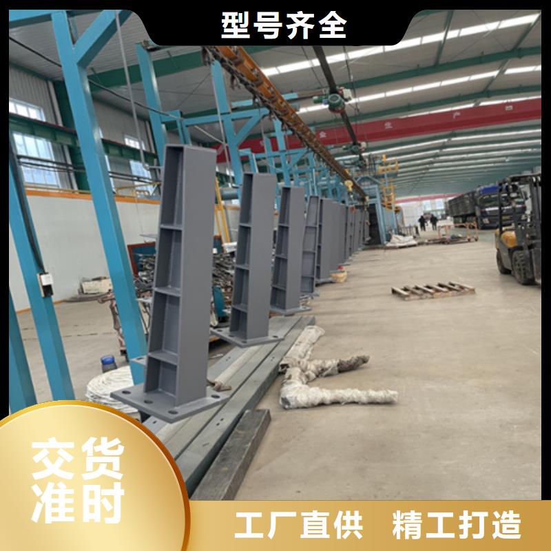 河道护栏桥梁护栏现货满足大量采购