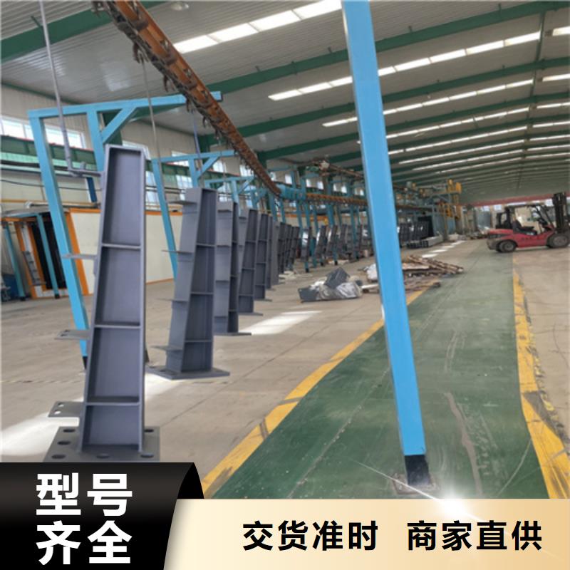 铝合金桥梁栏杆-防撞钢护栏预算报价