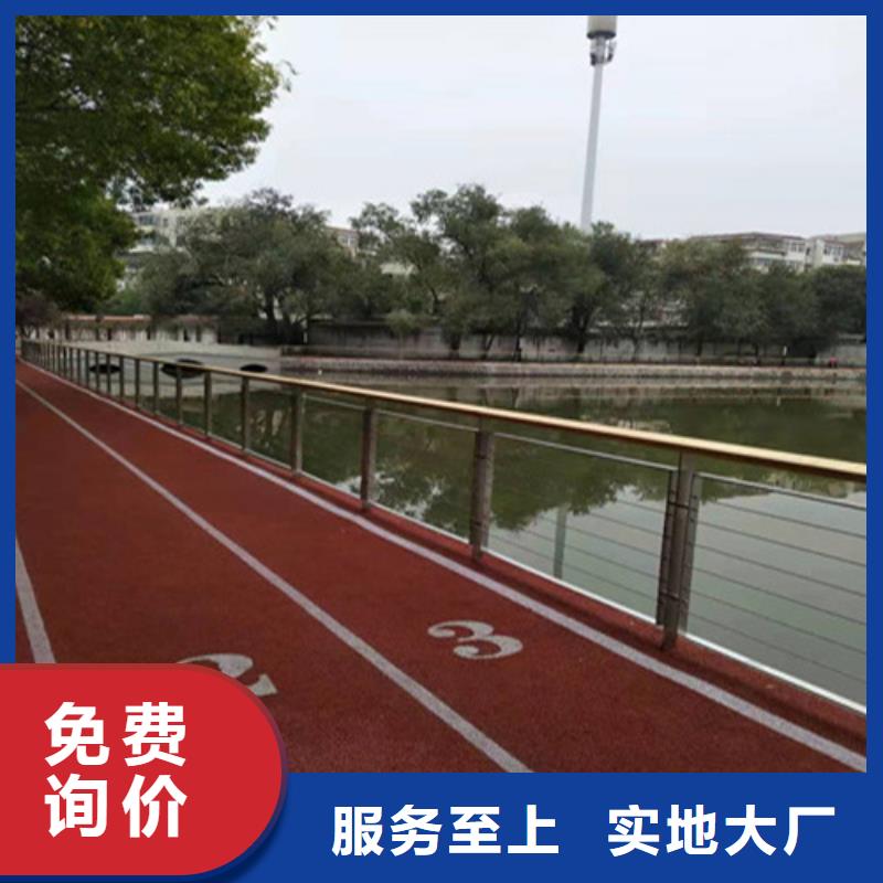 河道复合管栏杆制作厂家