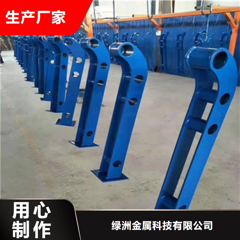 双金属复合管河道栏杆价格
