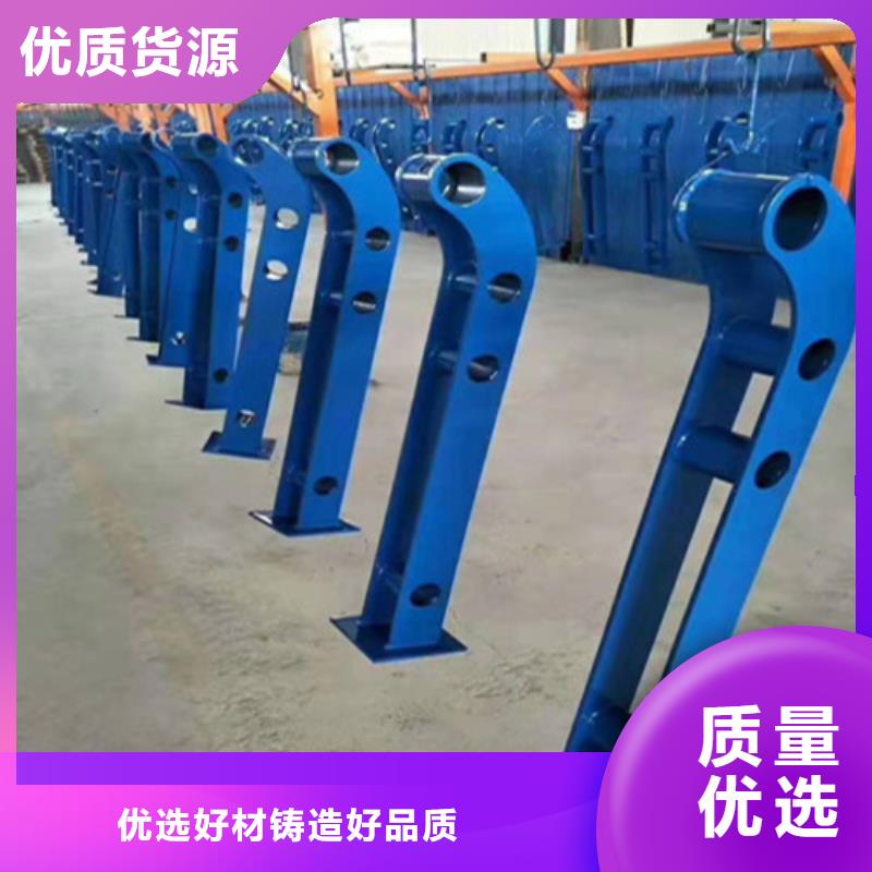 河道护栏防撞立柱现货充裕