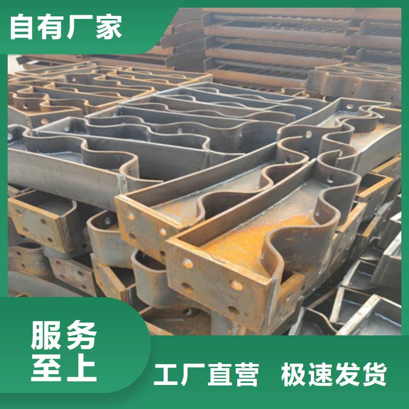 不锈钢景观栏杆-只做精品