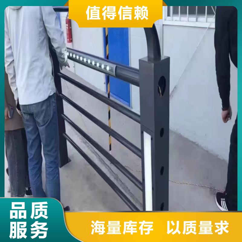 河道桥梁异形栏杆制造厂商